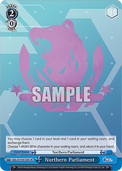 Northern Parliament (AZL/S119-E126S SR) [Azur Lane Vol. 2] | Cracking-Singles