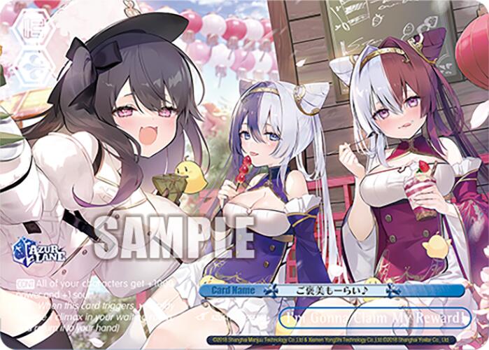 I'm Gonna Claim My Reward! (AZL/S119-E127EX RRR+) [Azur Lane Vol. 2] | Cracking-Singles