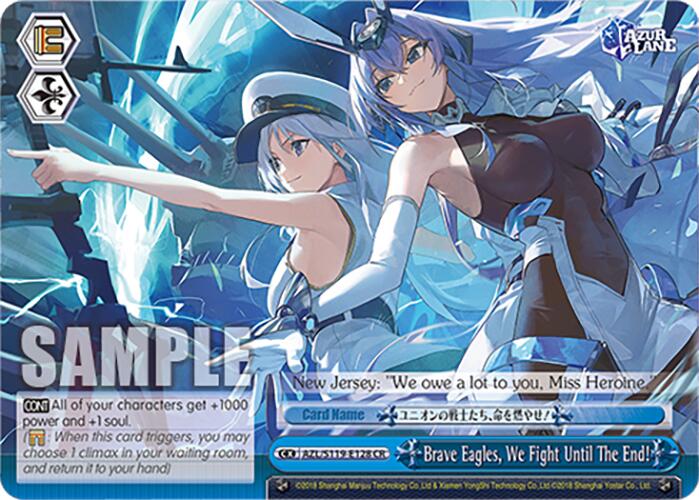 Brave Eagles, We Fight Until The End! (AZL/S119-E128 CR) [Azur Lane Vol. 2] | Cracking-Singles
