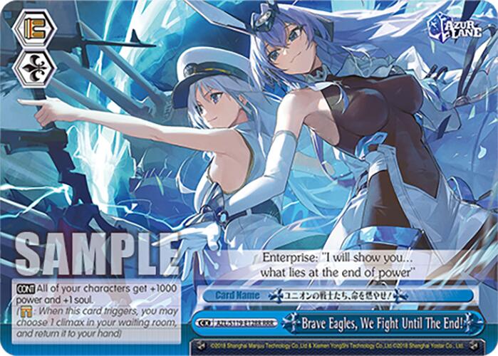 Brave Eagles, We Fight Until The End! (AZL/S119-E128R RRR) [Azur Lane Vol. 2] | Cracking-Singles