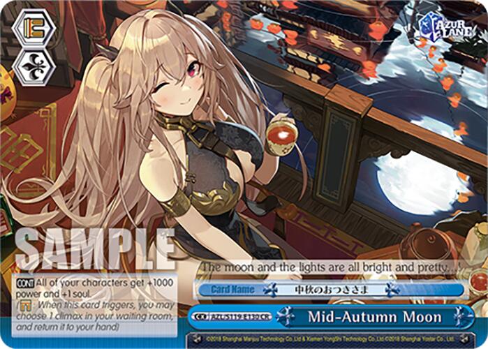 Mid-Autumn Moon (AZL/S119-E130 CR) [Azur Lane Vol. 2] | Cracking-Singles