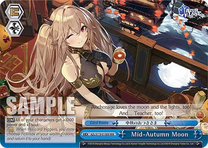 Mid-Autumn Moon (AZL/S119-E130R RRR) [Azur Lane Vol. 2] | Cracking-Singles