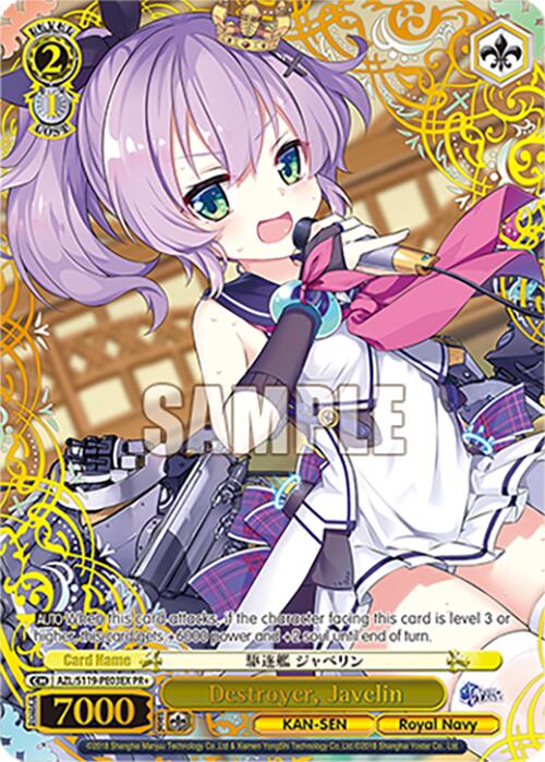 Destroyer, Javelin (AZL/S119-PE03EX PR+) [Azur Lane Vol. 2] | Cracking-Singles