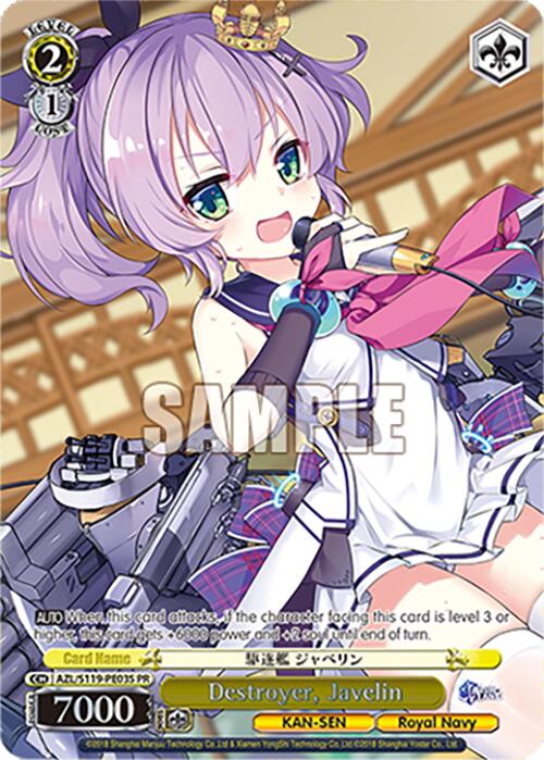 Destroyer, Javelin (Foil) (AZL/S119-PE03S PR) [Azur Lane Vol. 2] | Cracking-Singles