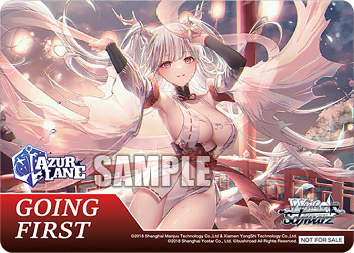 Going First (Divine Presence) [Azur Lane Vol. 2] | Cracking-Singles