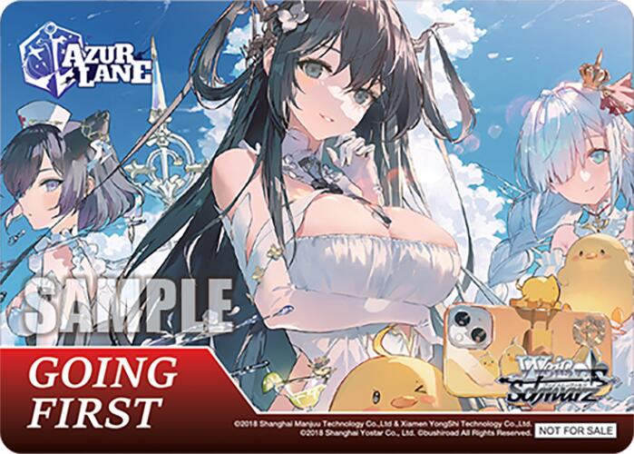 Going First (Anniversary Shot With Everyone) [Azur Lane Vol. 2] | Cracking-Singles
