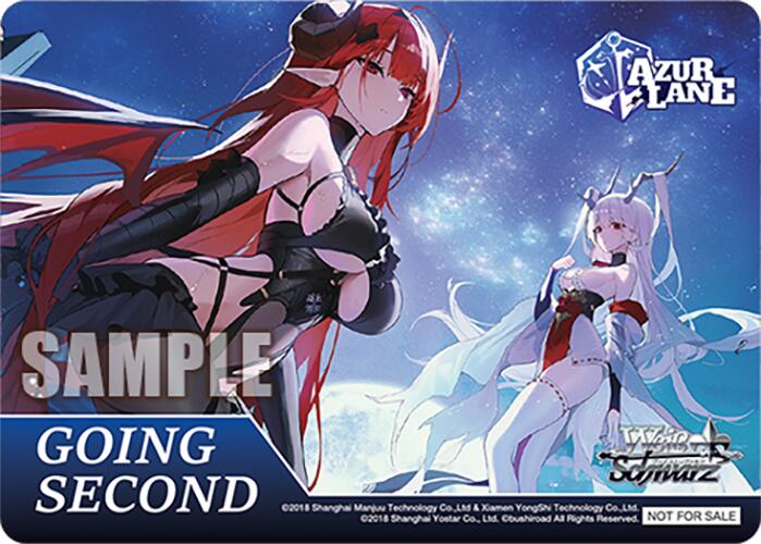 Going Second (This Path is for You to Decide) [Azur Lane Vol. 2] | Cracking-Singles