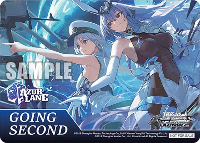 Going Second (Brave Eagles, We Fight Until The End!) [Azur Lane Vol. 2] | Cracking-Singles