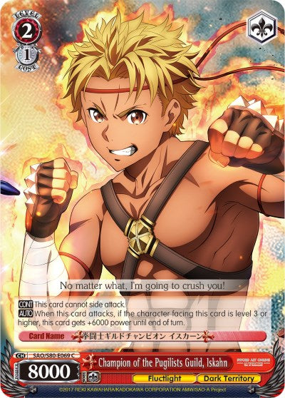 Champion of the Pugilists Guild, Iskahn (SAO/S80-E069 C) [Sword Art Online -Alicization- Vol.2] | Cracking-Singles