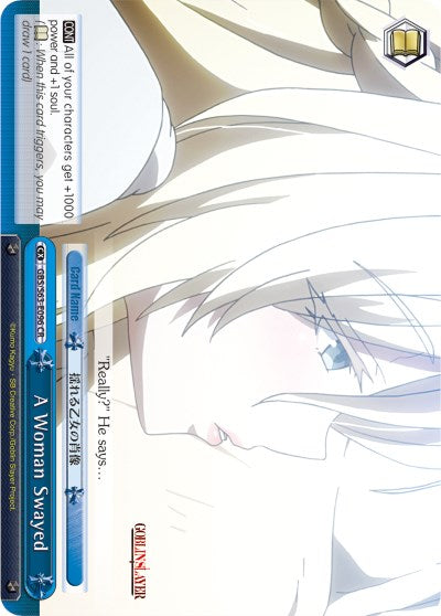 A Woman Swayed (GBS/S63-E096 CR) [Goblin Slayer] | Cracking-Singles