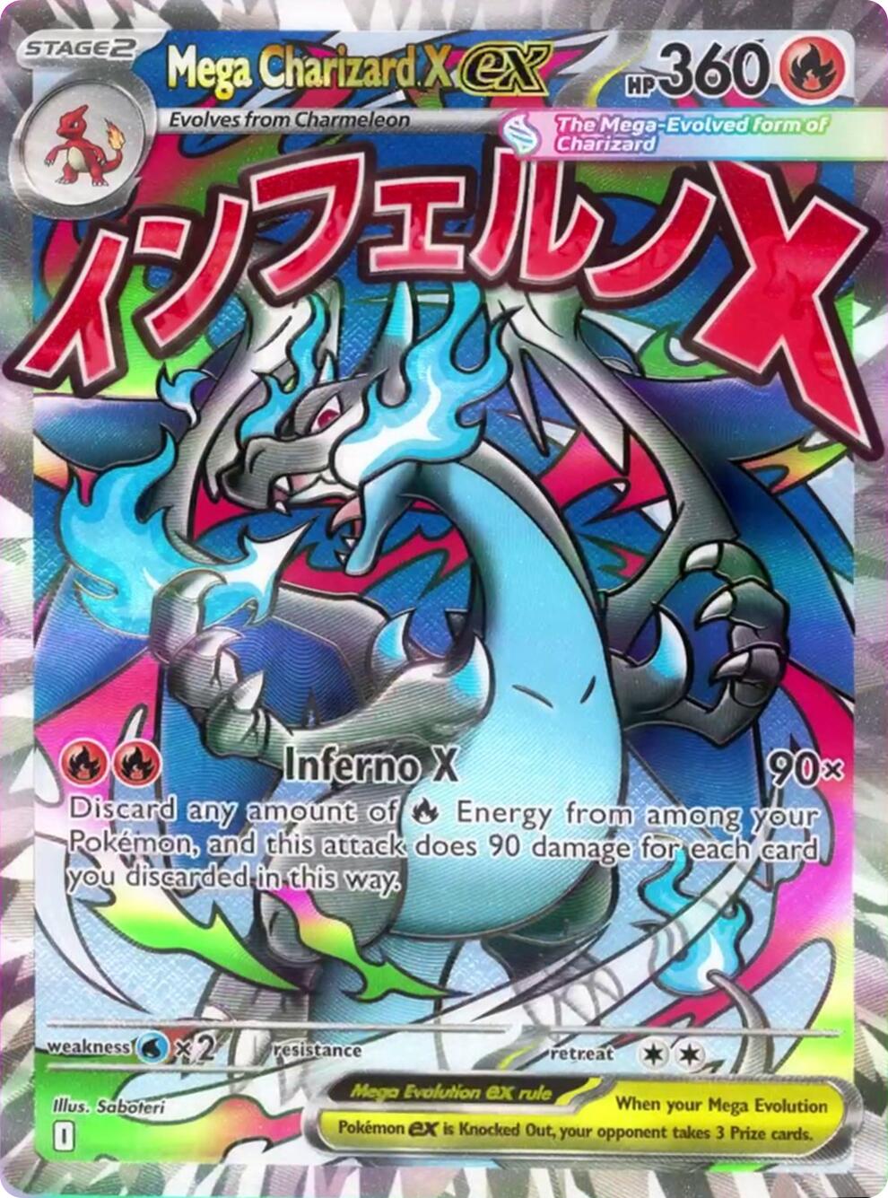 Mega Charizard X ex (023) [Mega Evolution Promo] | Cracking-Singles
