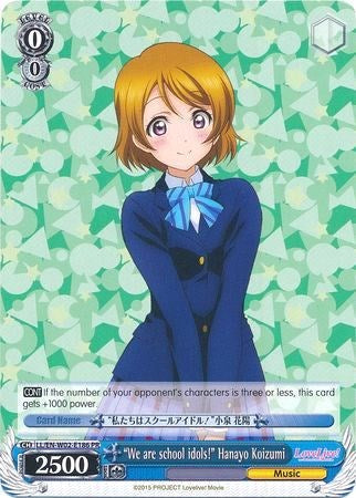 "We are school idols!" Hanayo Koizumi (LL/EN-W02-E194 PR) (Promo) [Love Live! DX Vol.2] | Cracking-Singles