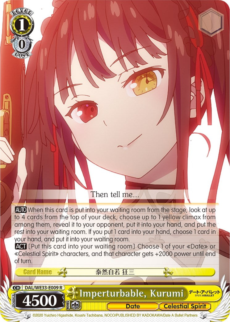 Imperturbable, Kurumi (DAL/WE33-E009 R) [Date A Bullet] | Cracking-Singles