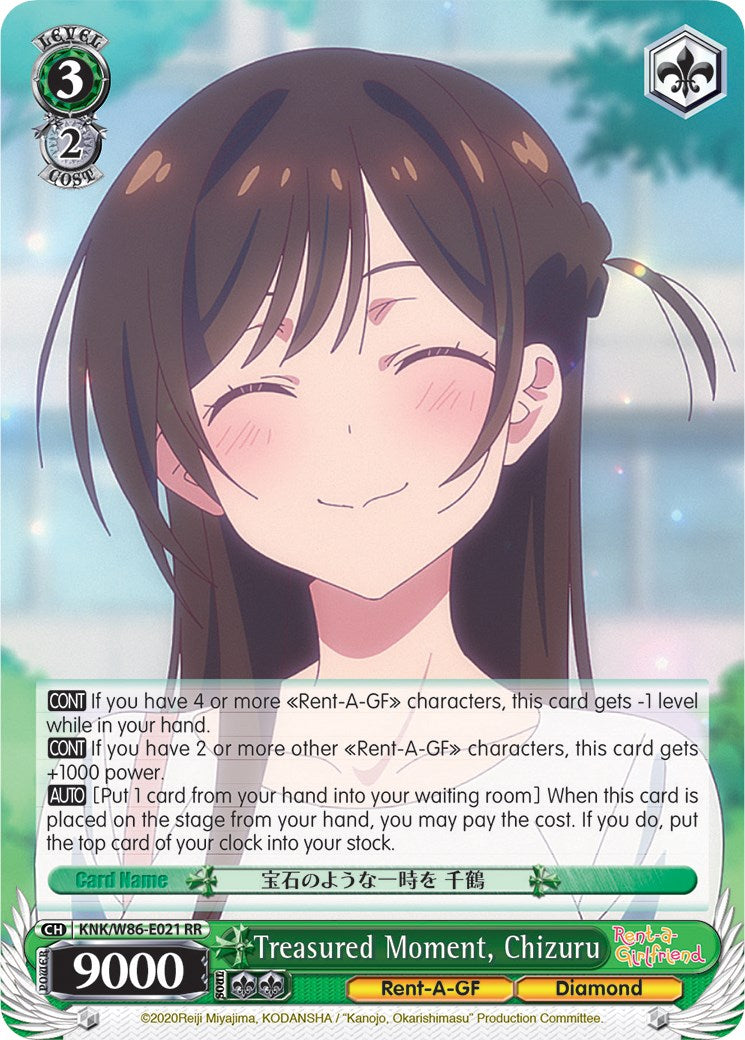 Treasured Moment, Chizuru (KNK/W86-E021 RR) [Rent-A-Girlfriend] | Cracking-Singles