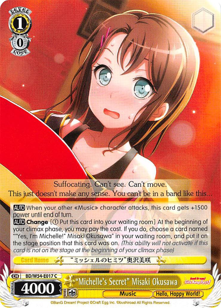 "Michelle's Secret" Misaki Okusawa (BD/W54-E017 C) [BanG Dream! Girls Band Party!] | Cracking-Singles