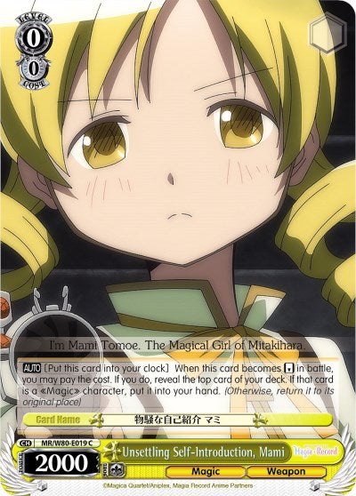 Unsettling Self-Introduction, Mami (MR/W80-E019 C) [Magia Record: Puella Magi Madoka Magica [Side Story] (Anime)] | Cracking-Singles
