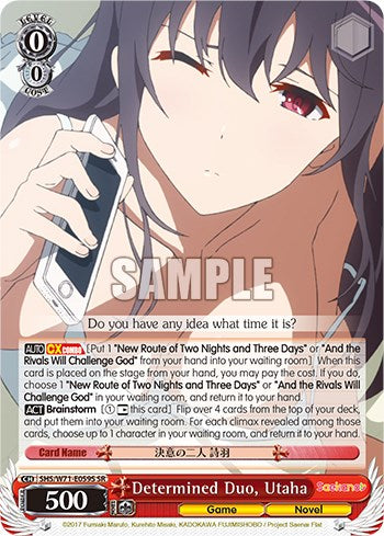 Determined Duo, Utaha [Saekano How to Raise a Boring Girlfriend. flat] | Cracking-Singles