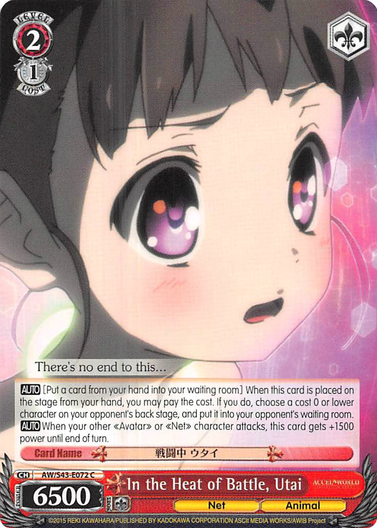 In the Heat of Battle, Utai (AW/S43-E072 C) [Accel World -Infinite Burst-] | Cracking-Singles