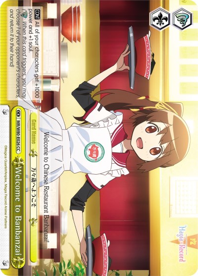 Welcome to Banbanzai (MR/W80-E026 CC) [Magia Record: Puella Magi Madoka Magica [Side Story] (Anime)] | Cracking-Singles
