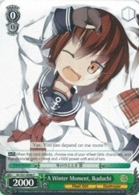 A Winter Moment, Ikaduchi (KC/S31-E046 C) [KanColle, 2nd Fleet] | Cracking-Singles
