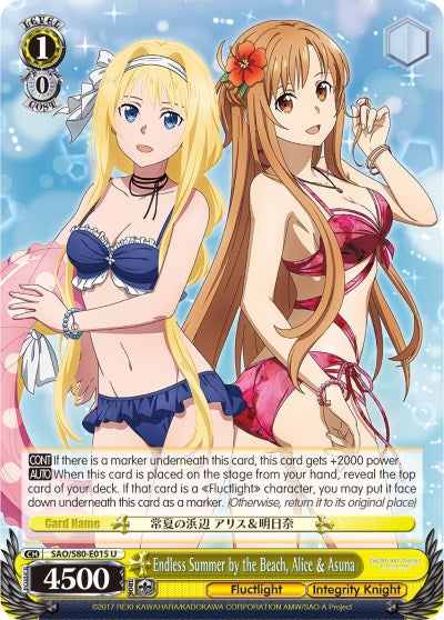 Endless Summer by the Beach, Alice & Asuna (SAO/S80-E015 U) [Sword Art Online -Alicization- Vol.2] | Cracking-Singles