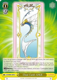 Clear Card: GALE (CCS/WX01-029 U) [Cardcaptor Sakura: Clear Card] | Cracking-Singles