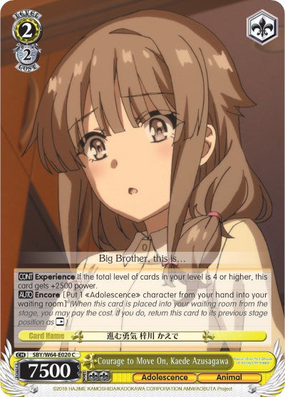 Courage to Move On, Kaede Azusagawa (SBY/W64-E020 C) [Rascal Does Not Dream of Bunny Girl Senpai] | Cracking-Singles