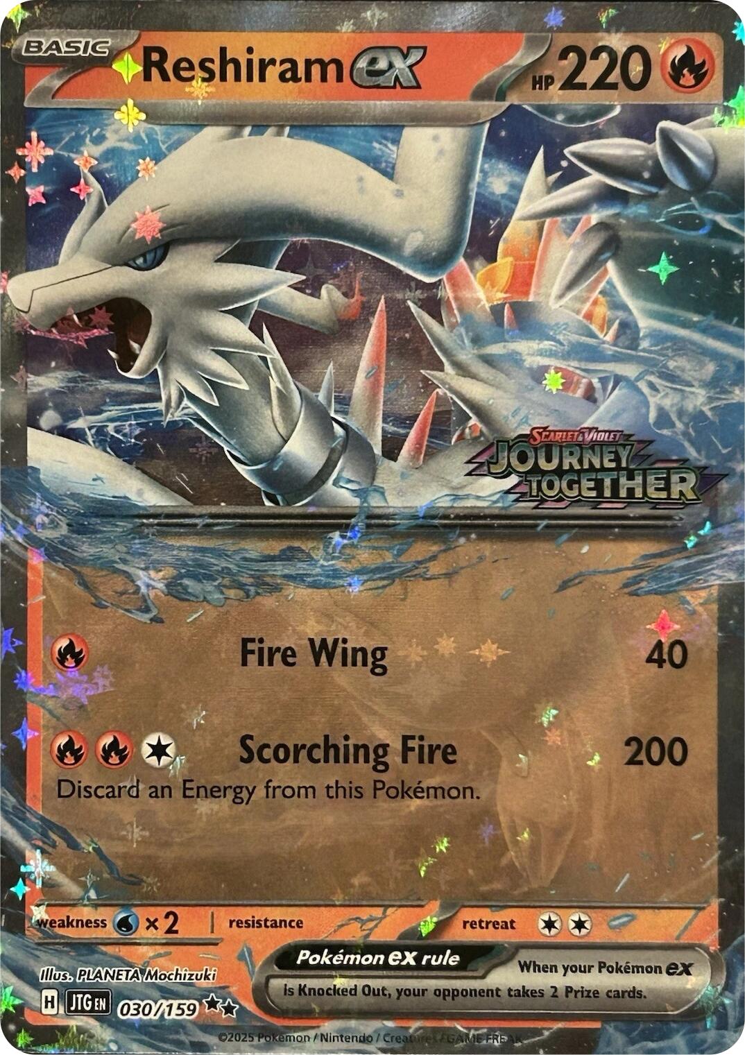 Reshiram ex (030/159) (Journey Together Stamped) [Scarlet & Violet: Journey Together] | Cracking-Singles