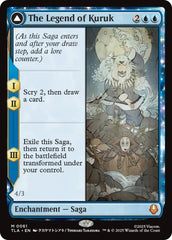 The Legend of Kuruk [Avatar: The Last Airbender] | Cracking-Singles