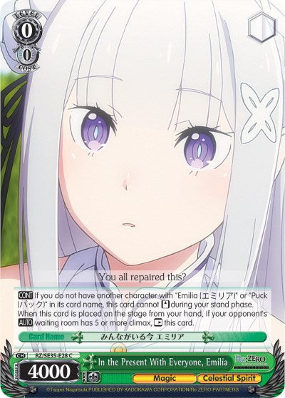 In the Present With Everyone, Emilia (RZ/SE35-E28 C) [Re:ZERO: The Frozen Bond] | Cracking-Singles