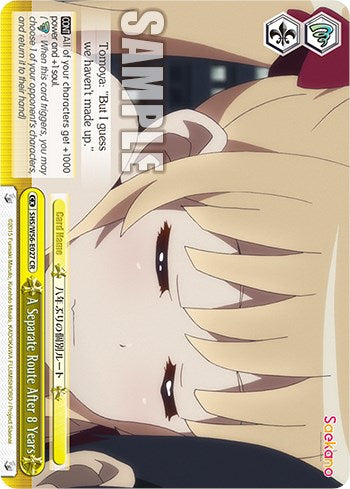 A Separate Route After 8 Years [Saekano: How to Raise a Boring Girlfriend] | Cracking-Singles
