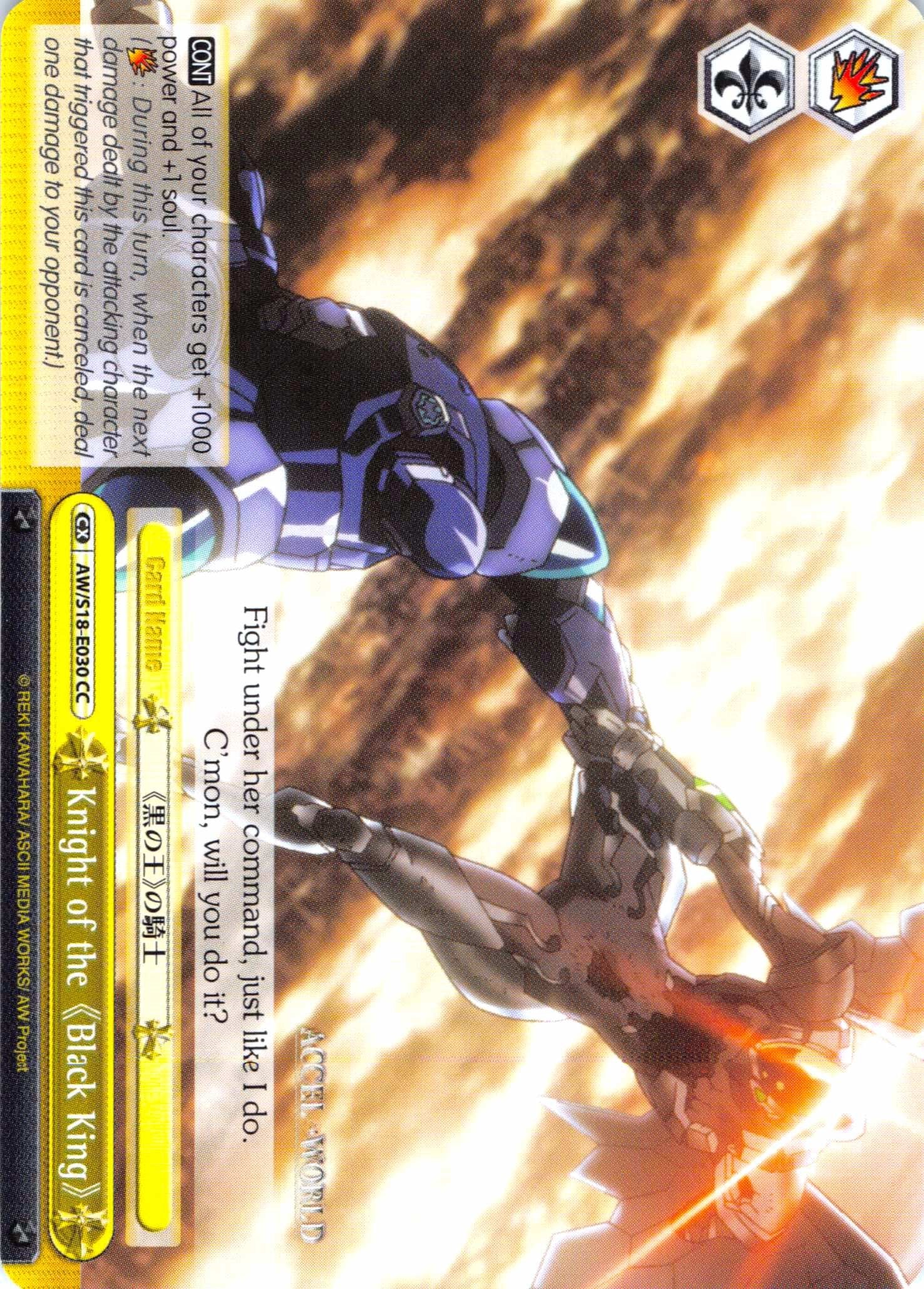 Knight of the "Black King" (AW/S18-E030 CC) [Accel World] | Cracking-Singles