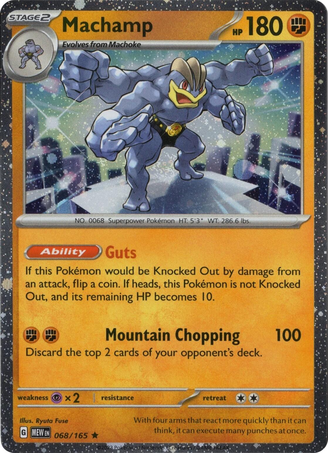 Machamp 068/165 (Cosmos Holo) [Miscellaneous Cards] | Cracking-Singles