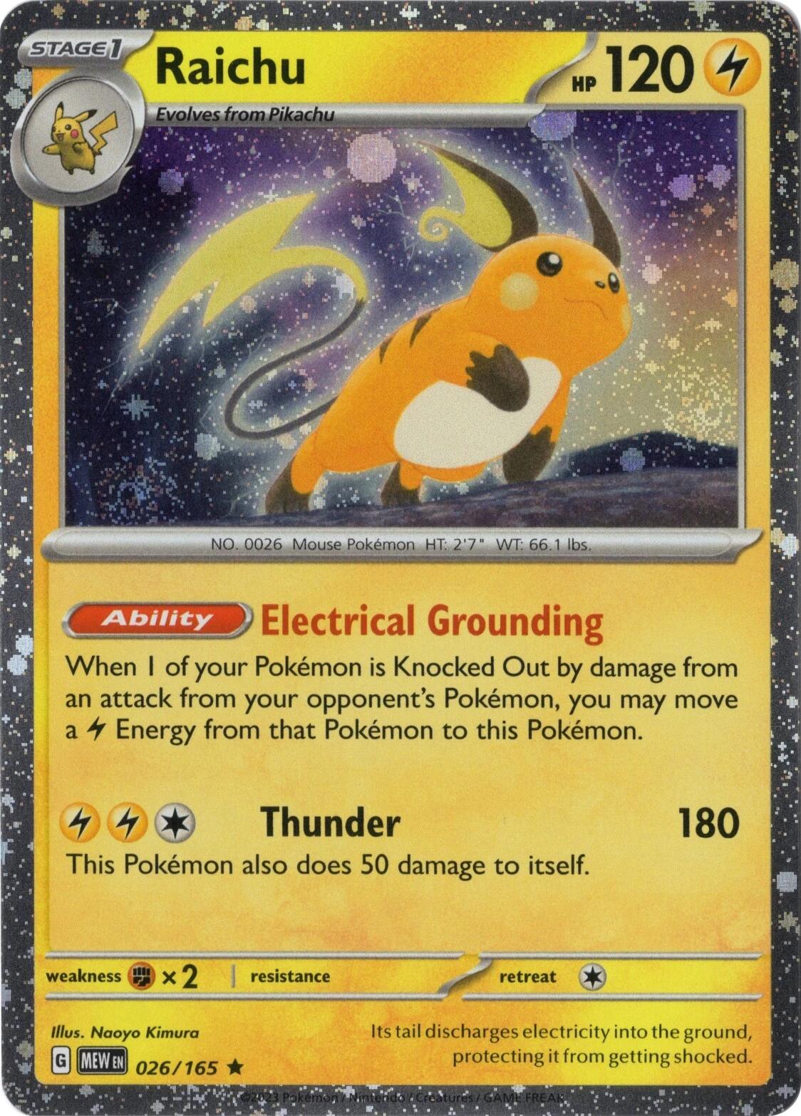Raichu 026/165 (Cosmos Holo) [Miscellaneous Cards] | Cracking-Singles