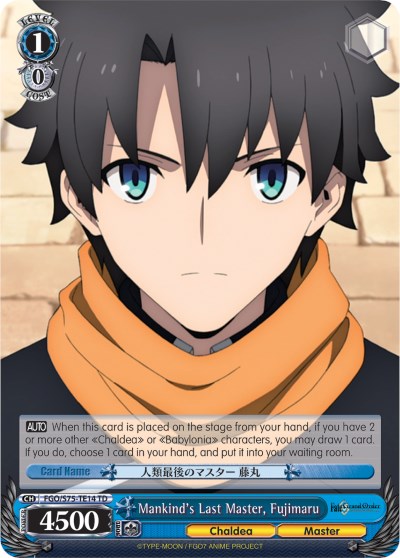 Mankind's Last Master, Fujimaru (FGO/S75-TE14 TD) [Fate/Grand Order Absolute Demonic Front: Babylonia] | Cracking-Singles