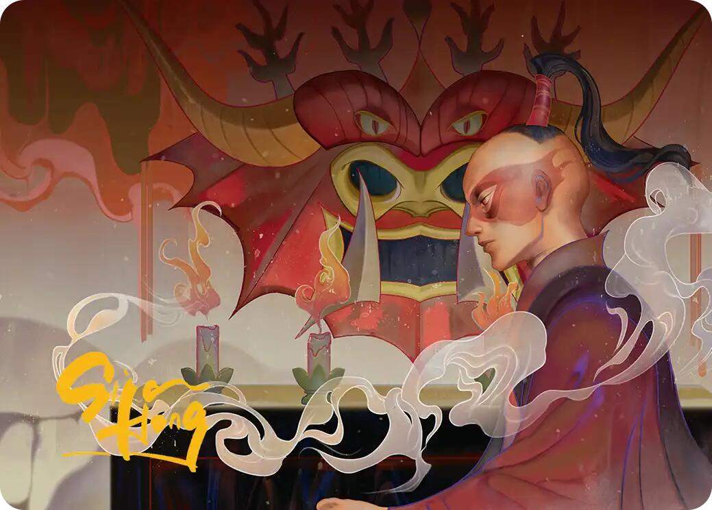 Obsessive Pursuit Art Card (Gold-Stamped Planeswalker Symbol) [Avatar: The Last Airbender Art Series] | Cracking-Singles