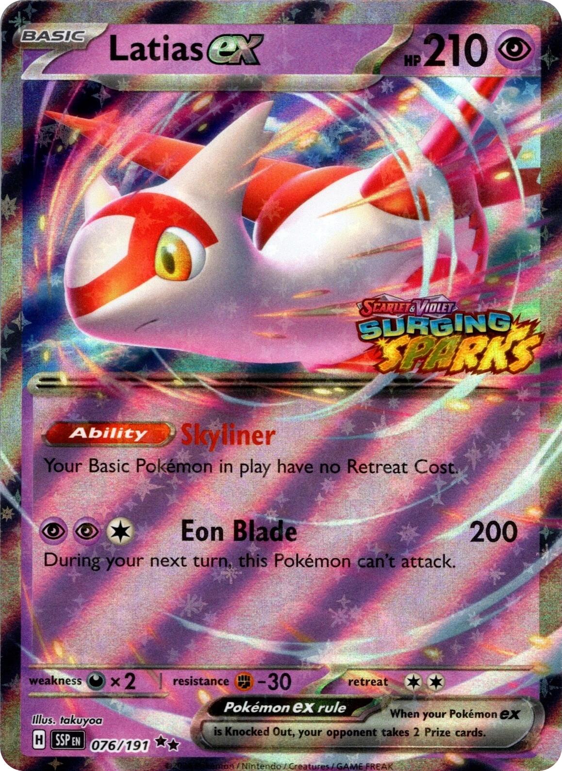 Latias ex (076/191) (Surging Sparks Stamp) [Scarlet & Violet: Surging Sparks] | Cracking-Singles
