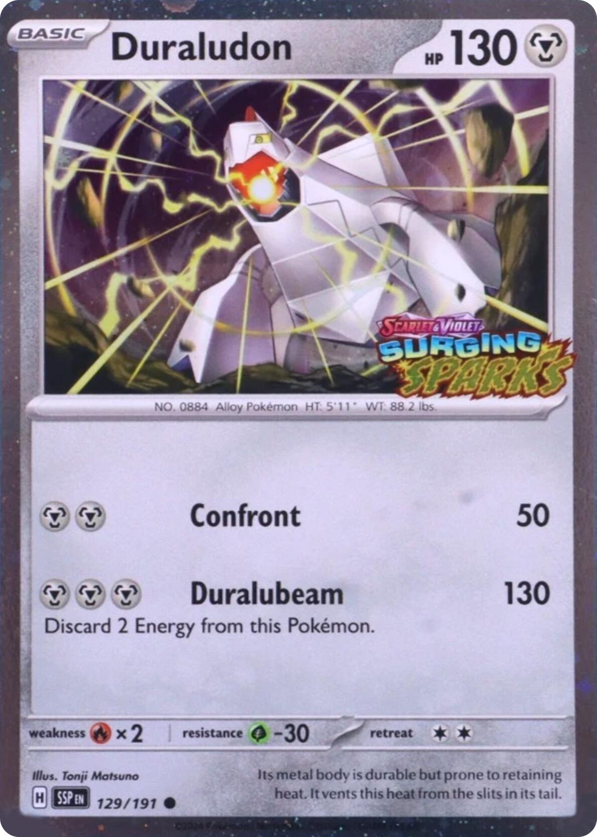 Duraludon (129/191) (Surging Sparks Stamp) [Scarlet & Violet: Surging Sparks] | Cracking-Singles