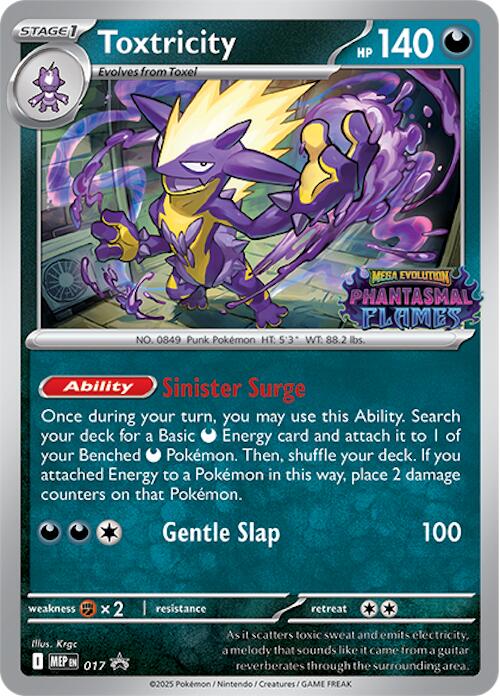 Toxtricity (017) (Prerelease) [Mega Evolution Promo] | Cracking-Singles