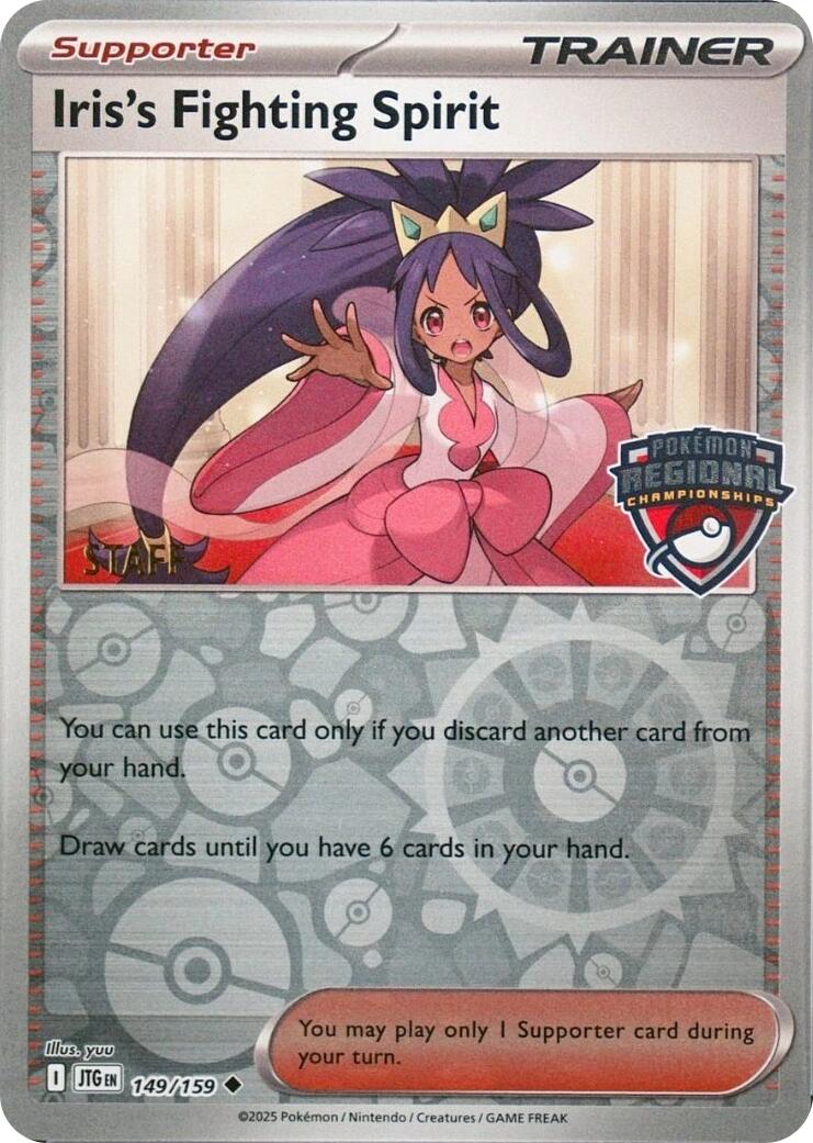 Iris's Fighting Spirit (149/159) (Regional Championships) (Staff) [League & Championship Cards] | Cracking-Singles