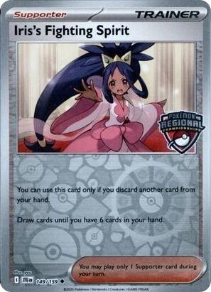 Iris's Fighting Spirit (149/159) (Regional Championships) [League & Championship Cards] | Cracking-Singles