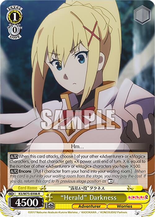 "Herald" Darkness [KONOSUBA -God's blessing on this wonderful world! Re:Edit] | Cracking-Singles
