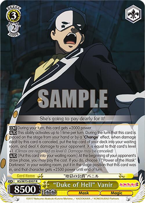 "Duke of Hell" Vanir [KONOSUBA -God's blessing on this wonderful world! Re:Edit] | Cracking-Singles