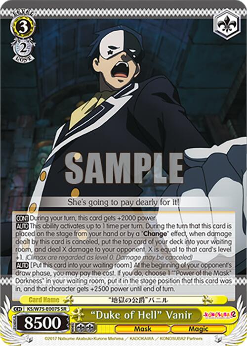 "Duke of Hell" Vanir (SR) [KONOSUBA -God's blessing on this wonderful world! Re:Edit] | Cracking-Singles