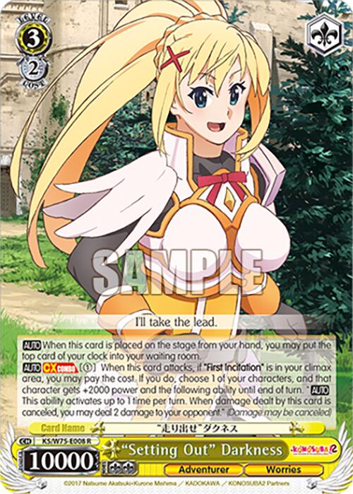 "Setting Out" Darkness [KONOSUBA -God's blessing on this wonderful world! Re:Edit] | Cracking-Singles
