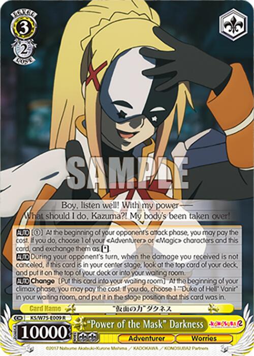 "Power of the Mask" Darkness [KONOSUBA -God's blessing on this wonderful world! Re:Edit] | Cracking-Singles