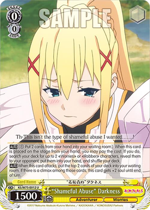 "Shameful Abuse" Darkness [KONOSUBA -God's blessing on this wonderful world! Re:Edit] | Cracking-Singles