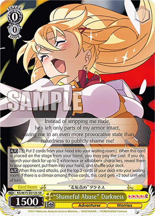 "Shameful Abuse" Darkness (SR) [KONOSUBA -God's blessing on this wonderful world! Re:Edit] | Cracking-Singles