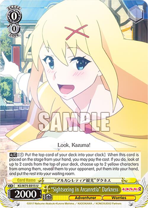 "Sightseeing in Arcanretia" Darkness [KONOSUBA -God's blessing on this wonderful world! Re:Edit] | Cracking-Singles