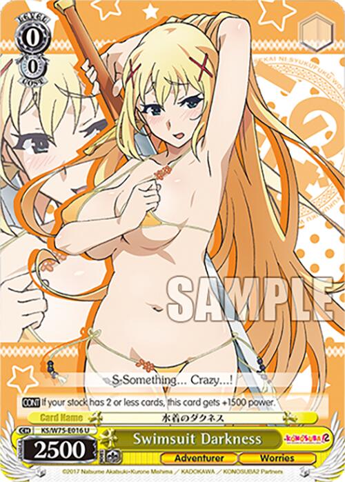 Swimsuit Darkness [KONOSUBA -God's blessing on this wonderful world! Re:Edit] | Cracking-Singles